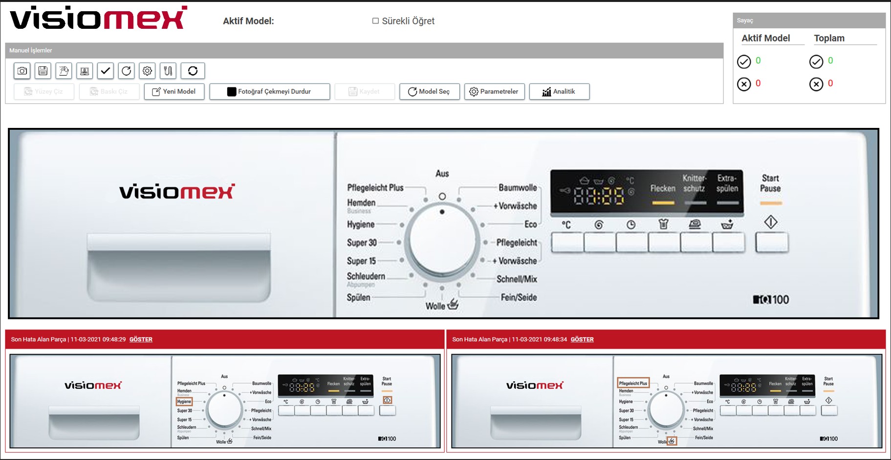InspectorPrint product image